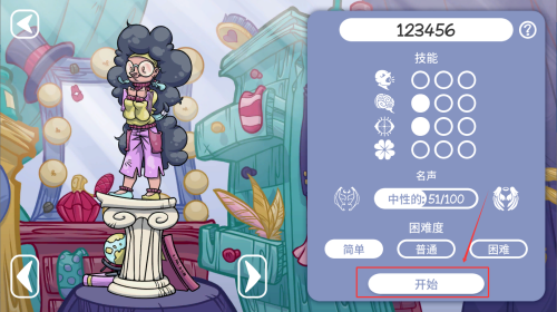 2b44b5f5-ffa9-4b8c-bd87-3f8754154db9.png