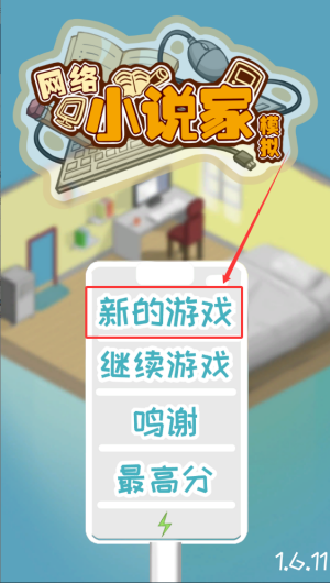 84bb136b-a8e6-4ef3-bfd6-89a2cbb97e63.png