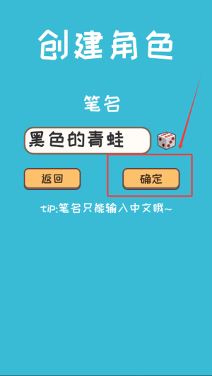 156a2c32-182d-43ec-8dd4-d977c6440b61.png