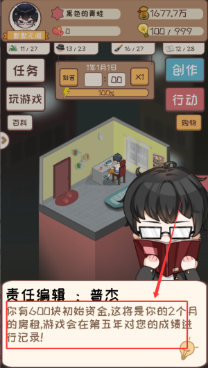 aabd0c5c-7f88-4e89-91e3-ba559da5bfae.png