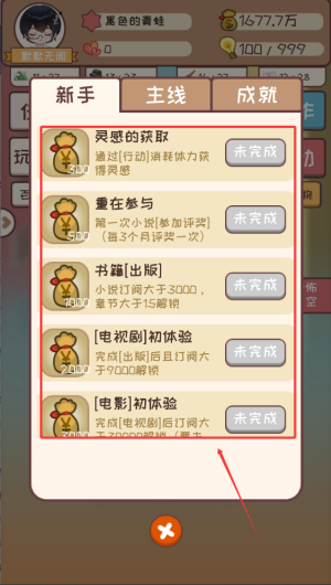 e91704ac-918d-4d79-8f8d-76f42b002ebd.png