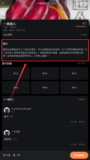 5500a37cd2442f9062c0cb28277d3eb2.png