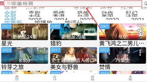 f4c063c5-7005-487c-91d0-7f9af8fc29d9.png