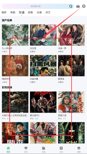 fb286ce8-d4b0-4f13-816c-7c9b7d681fa8.png