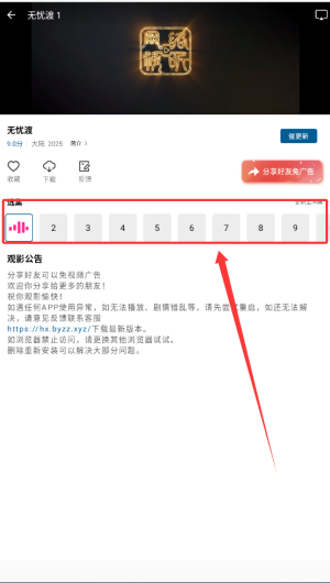 c56a2ff0-5db8-4185-ae9a-866c8f9dc3c4.png