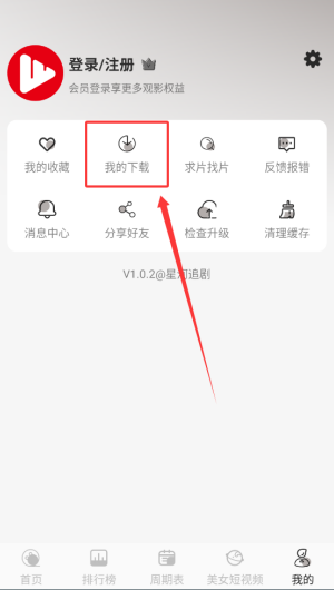3731a61a-9355-448f-81d4-2751c19a75e1.png