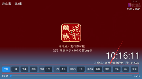 8249e609-8d11-4191-86b5-5e84515af365.png