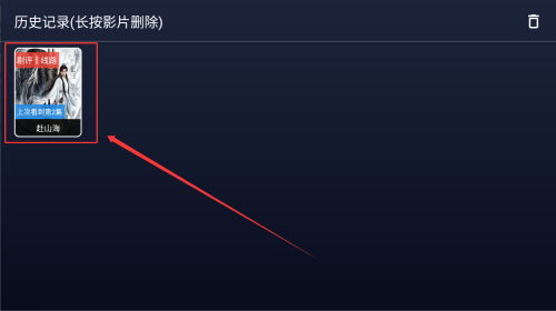 bf398836-b85a-4fcf-a7f0-cbf7c5e65bed.png