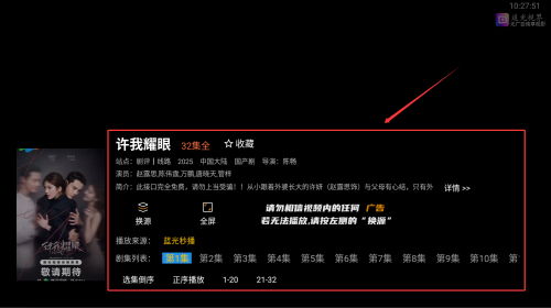 0f691a97-1b6c-48ad-bb26-7b3d8e1f6ae1.png