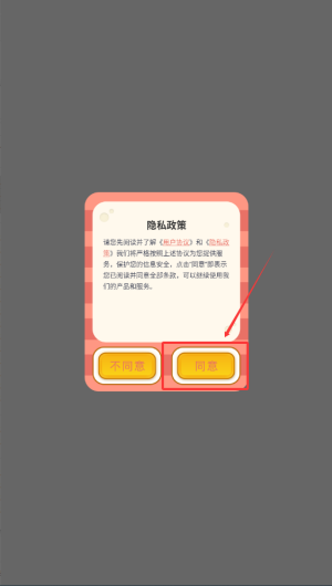 de66f459-b3bd-42db-815f-6be2a5b655ce.png