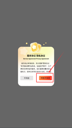 98b70184-7c29-4118-af04-ef72b516f793.png