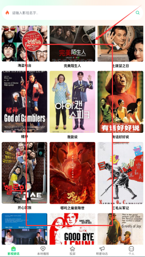 d8c2a031-bf93-4c72-b20a-d9d8f1ee7c59.png
