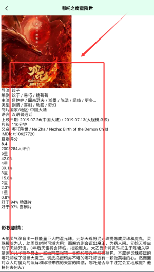2c64f38e-31e3-4b68-affc-5a85f61de3ef.png