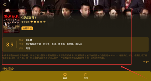 7d771157-4b03-42c2-8329-fc0a621166d8.png