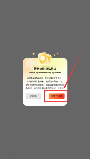 1b448555-35ed-475c-936a-4e7a4658fd54.png