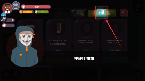 b524e324-0f04-4553-9e2c-4ee70de5d38c.png