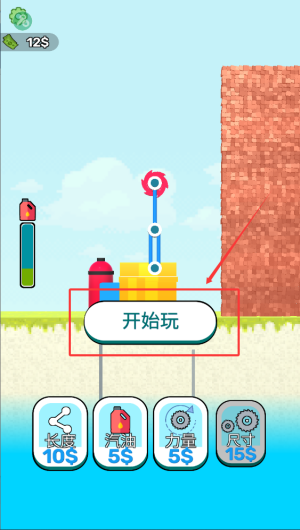 5576cbb45e35e39b13cd1b4c706d78d3.png