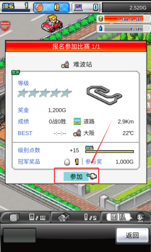 427893c3-f6bc-4b87-8b7a-742e8f11d8a4.png