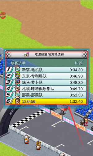 10d9d4ea-47f5-4173-b7b4-63d093dc9686.png