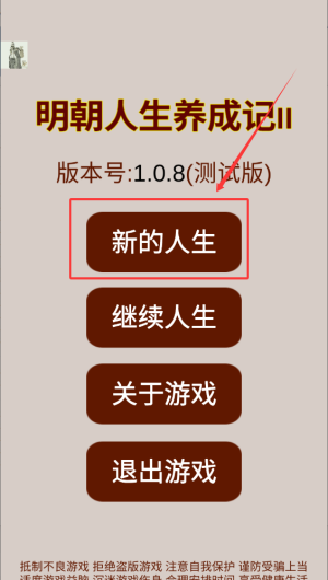d319ad6d-5c6f-4b08-99ed-d7635abfdc96.png