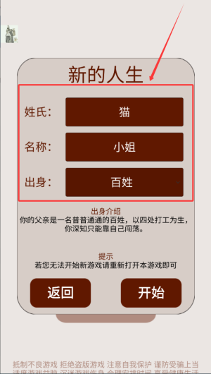 8378a8b2-d47d-41f5-ac27-705bf68b4ddf.png