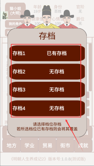 6fff20fd-29f9-43d1-b097-ef22f1e092f8.png
