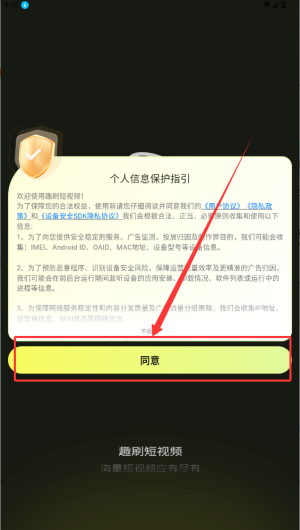 1d15a142-6ed9-413d-8783-d95c9d8e3834.png