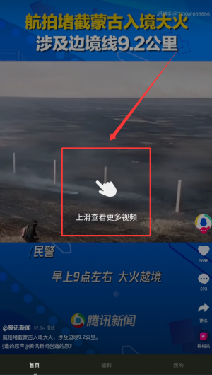 e446c8013663ca38ca7d4fb1d7df0905.png