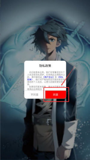 1158bb83-0a5d-4045-816b-cad038b2f642.png