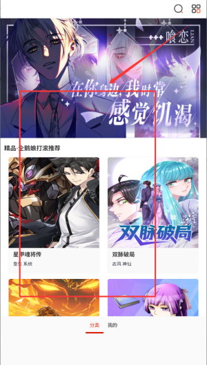 82719611-c1c4-445a-86fe-3aa8b09d63d7.png