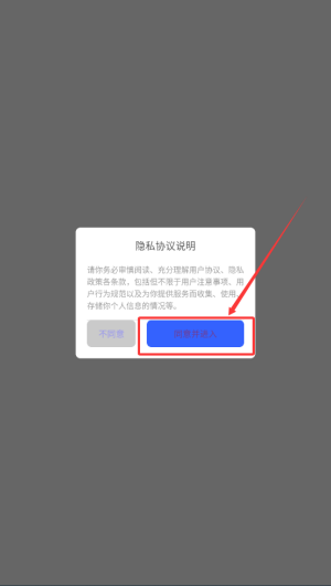 5516f7ae-e64e-4d0a-a932-f71274cff671.png