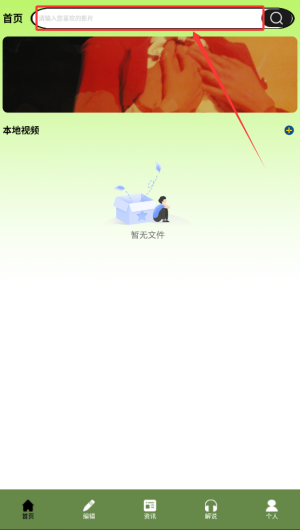 8e9b3397-1afa-4162-bd57-a6a018c7e214.png