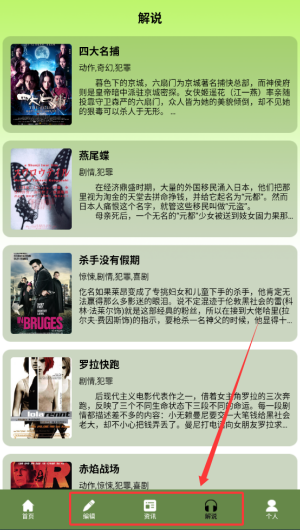 b451925b-6e77-4a0d-98bd-403dfd65e5f9.png