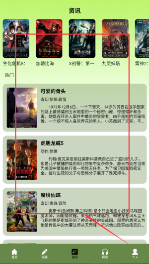 72e5b5d4-1038-4d8b-8d2d-d6457746c3cb.png