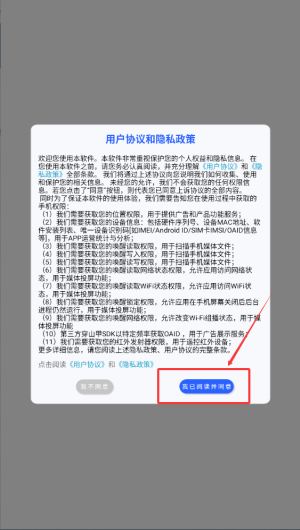a59eb534-e589-4afe-abcd-275d86411821.png