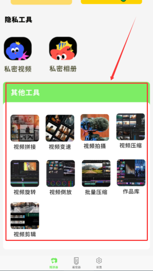 91b39bb3-f759-45cd-b8d1-87f3e17371c5.png