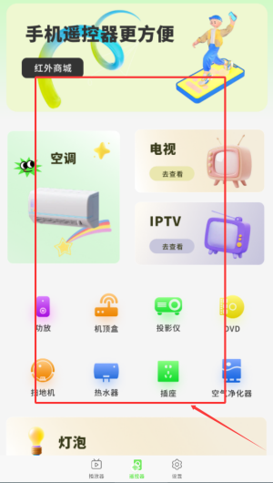 8ec31da0-c871-4475-bca9-9851defd145d.png