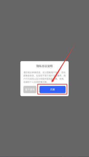 d6a39f13-82ae-4fdd-add4-31022e5dd48c.png