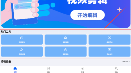 2debe65f-fe48-46a2-9394-090b3a11e278.png