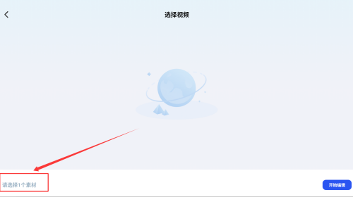 5c56c386-dd93-4a37-bb70-7aae2d967ff7.png