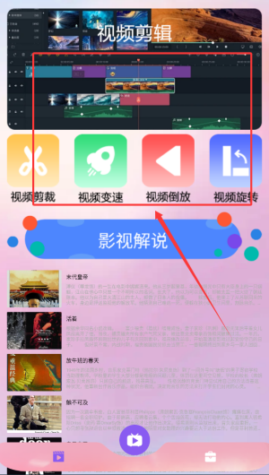 3ef3b712-4a91-4f21-a5ea-389bce4a039c.png