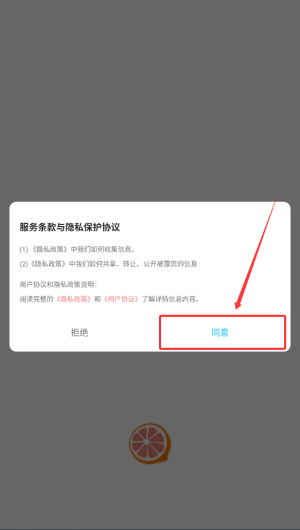 7a67b941-1f9a-49e3-b3b4-bdf5545dbc9c.png