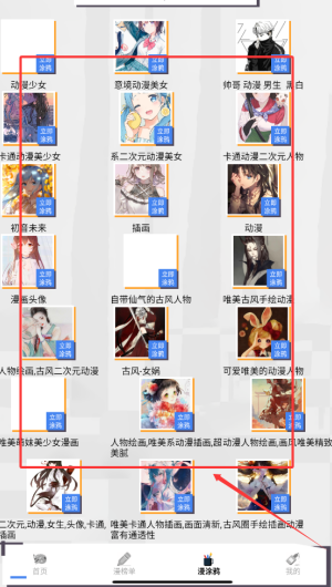 435c6fe1-0589-4882-a0a0-18bf58054bf2.png