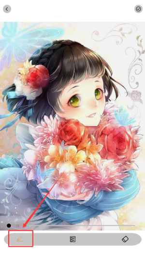 2636e52f-0d2c-4b58-b73b-da195ca8233b.png