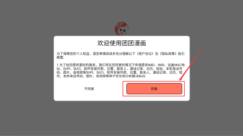 fb095161-d2a7-4c80-b00e-bcee012f1837.png