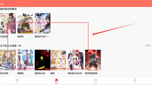 d844d7c5-7d50-4fed-8240-6a4af66683e7.png