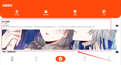 e9b11d24-2d58-4f54-b258-d7cdea926e3f.png