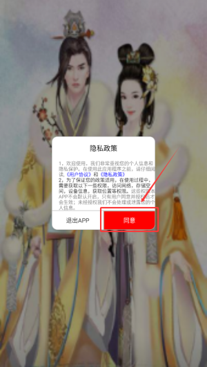 a9c80427-0f28-4b42-ae13-3d208ef0f942.png
