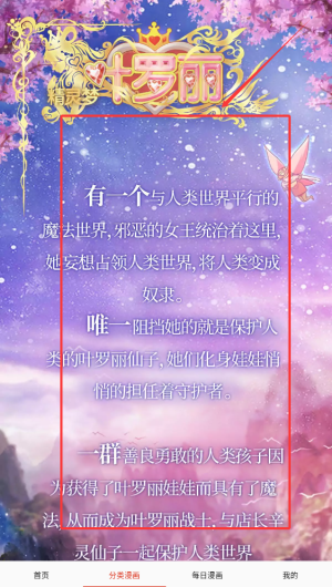 9214e367-6b7d-4457-83a4-649eea2350a8.png