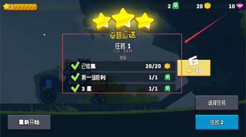 c845e5a3-5f39-48a6-bf7c-7c1e3f62a8bd.png